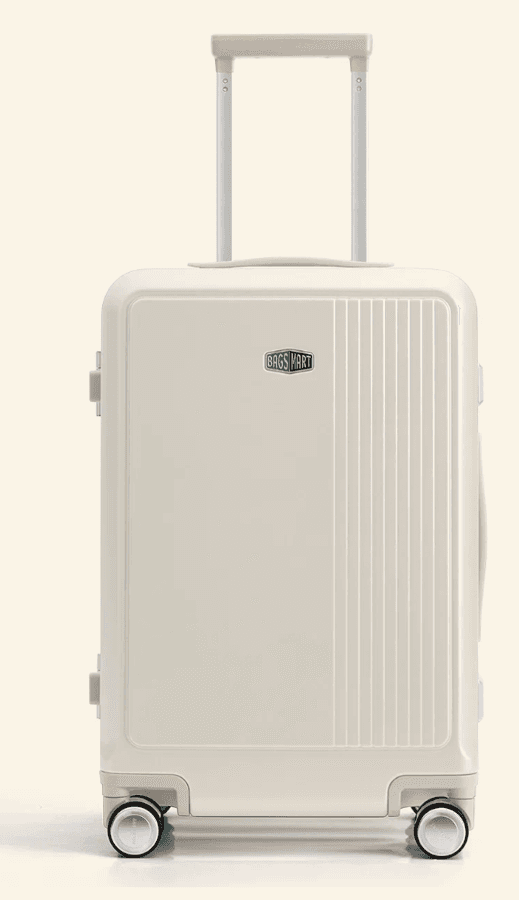 BagSmart Pebble 20" Carry-on (Ivory)