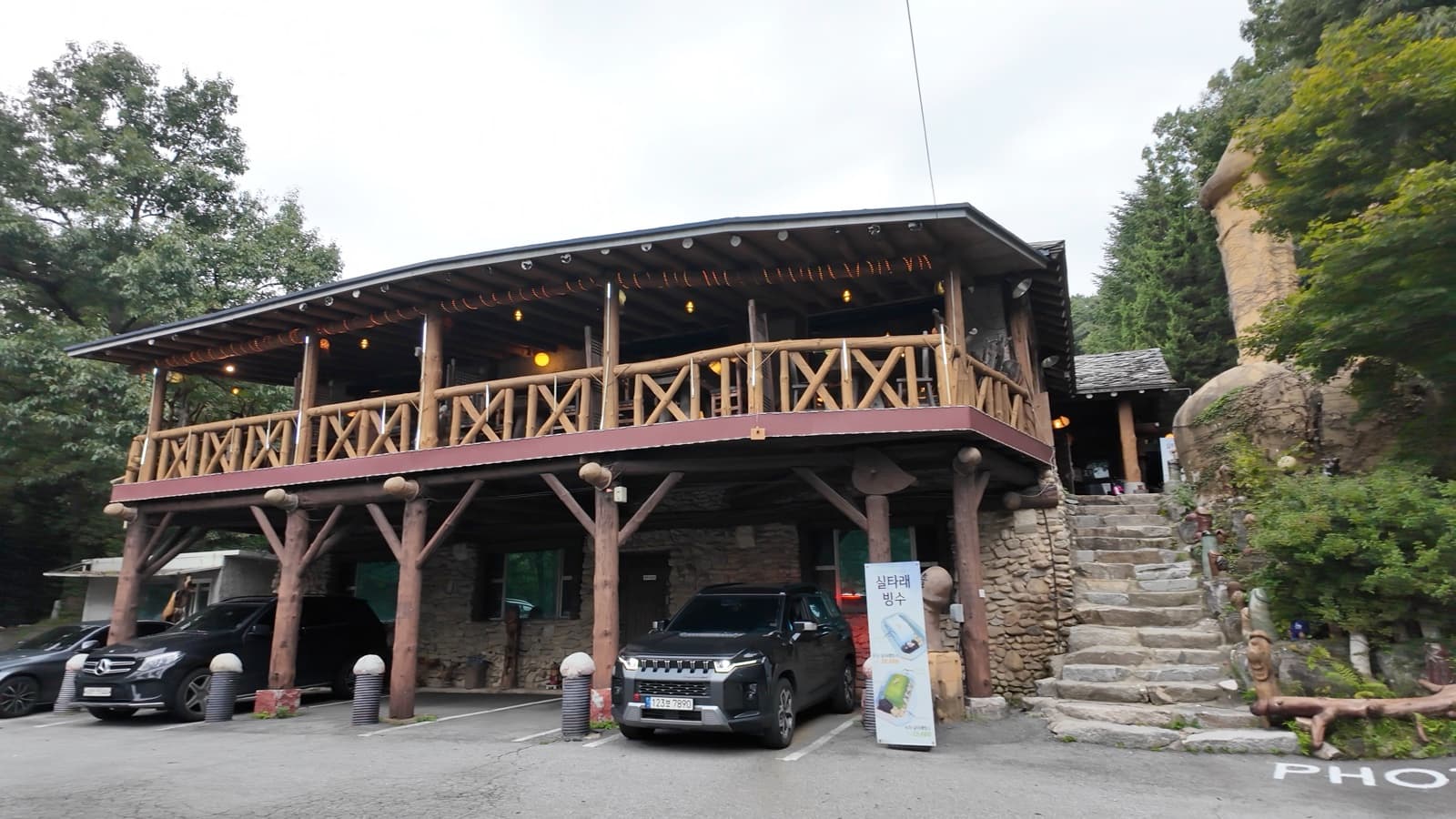 Deulmusae cafe building exterior Pocheon