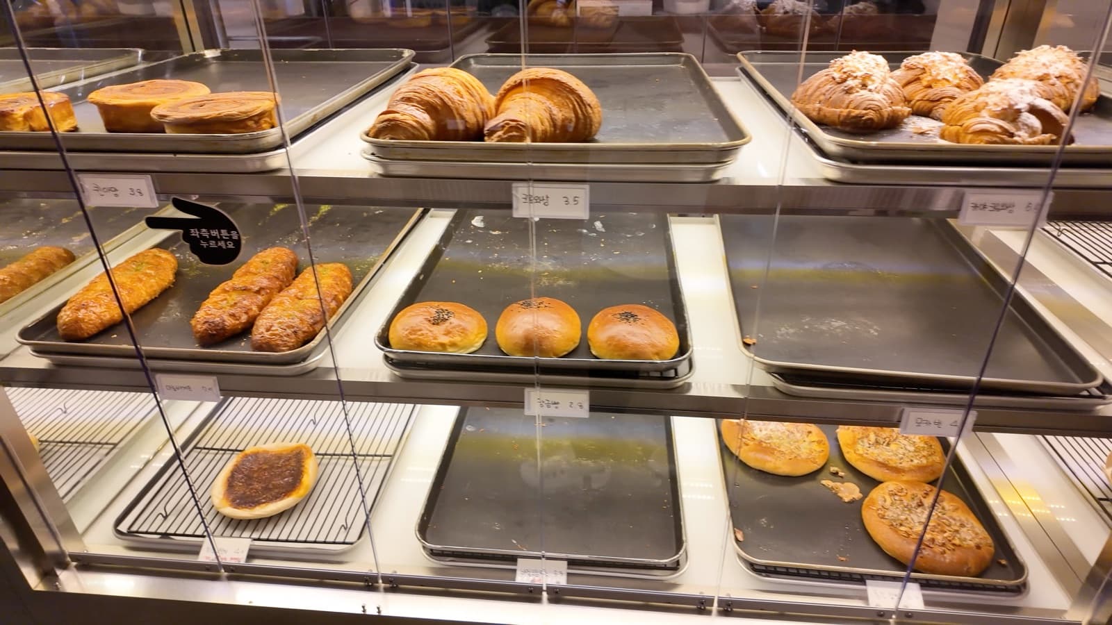 Yogurt drink at Lavigne 2