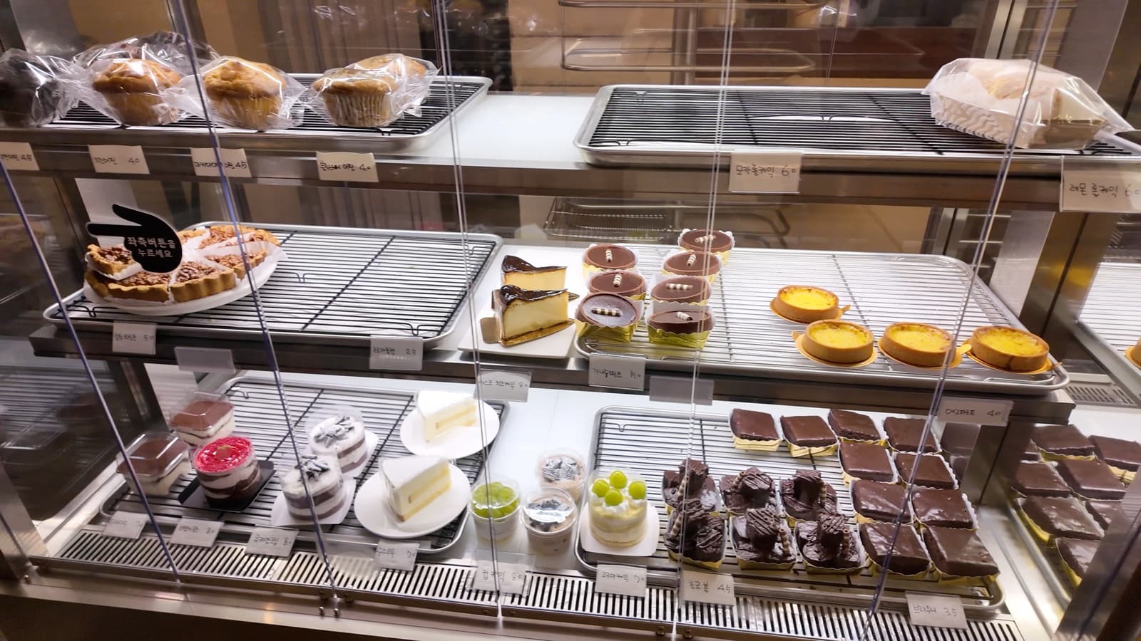 Red bean pastry at Lavigne 2