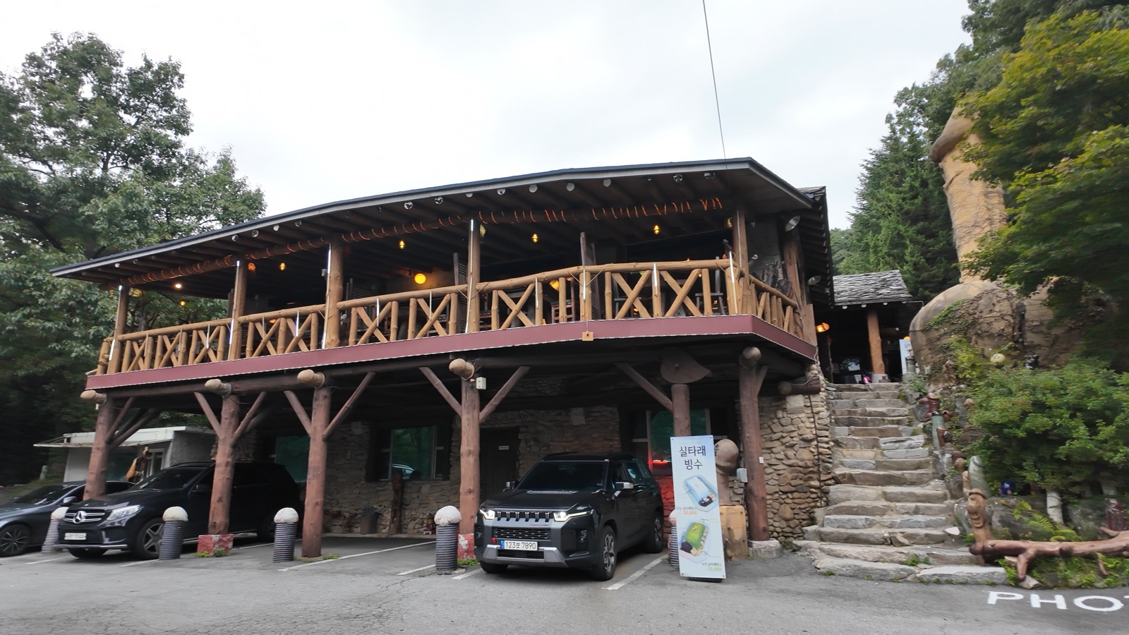 Deulmusae cafe building exterior Pocheon