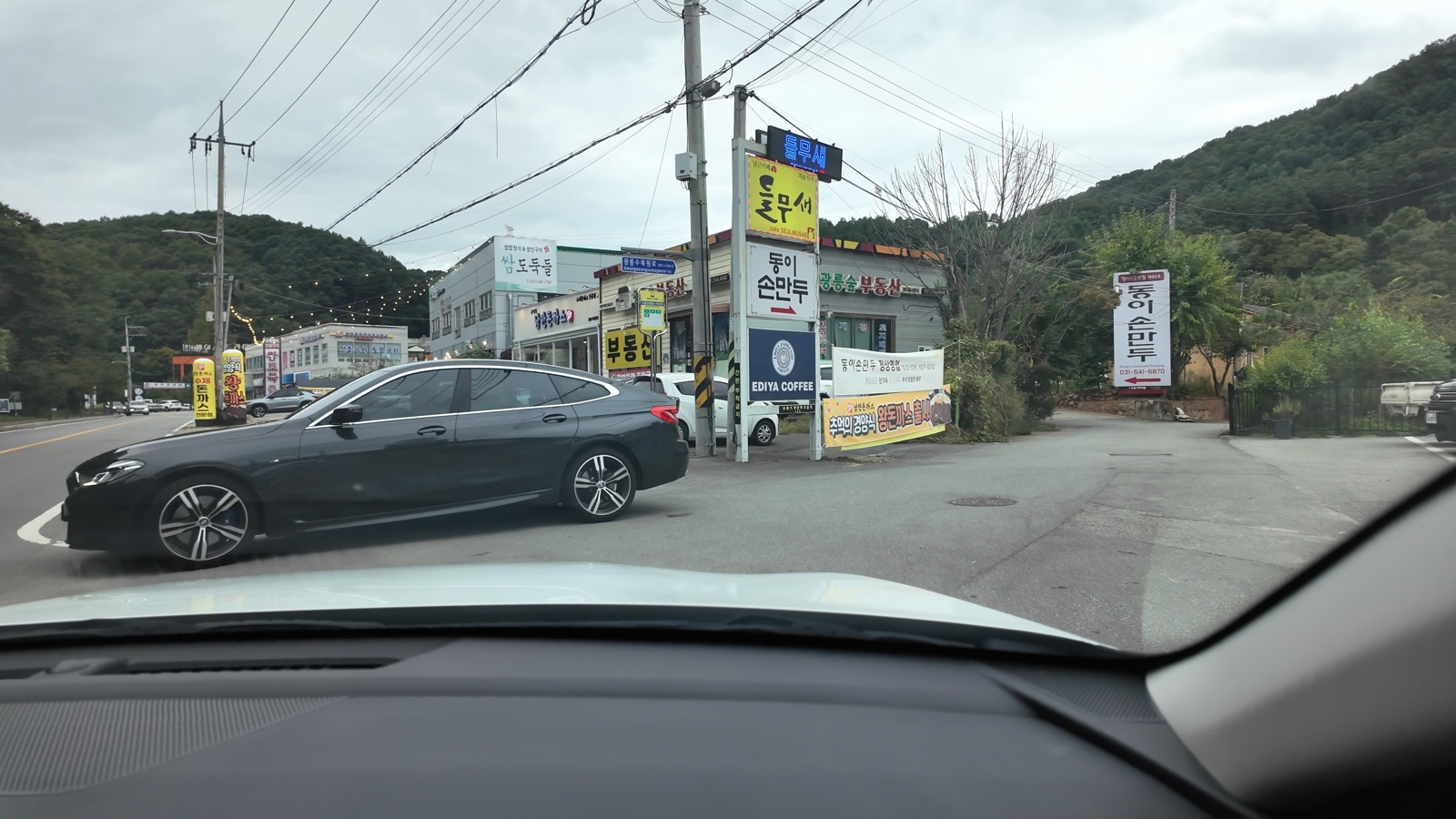Driving from Seoul to Pocheon Korea countryside