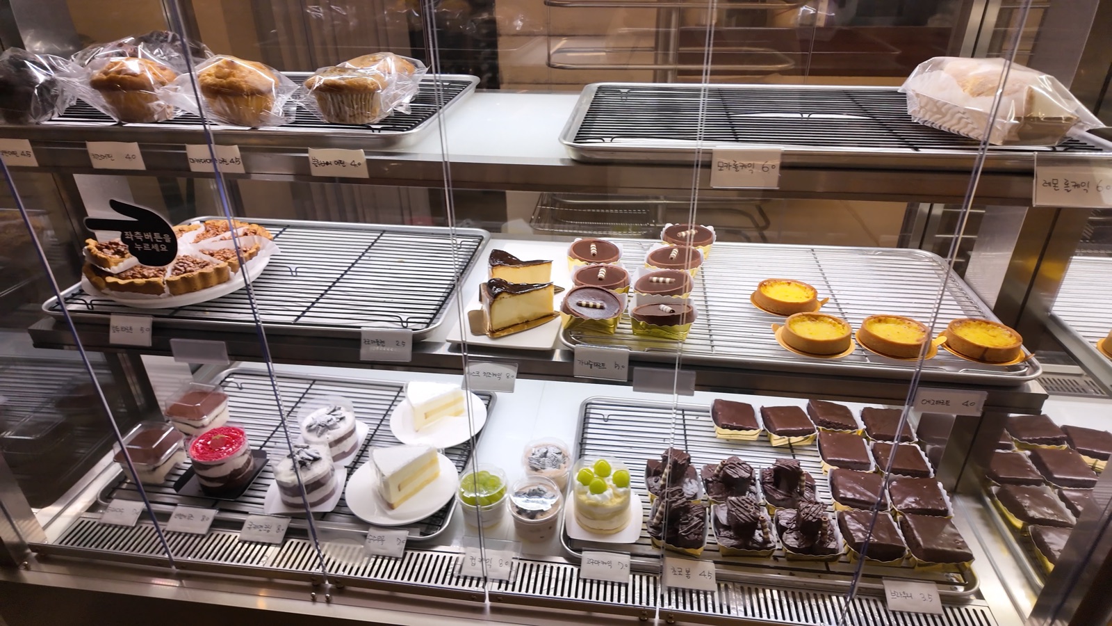 Red bean pastry at Lavigne 2