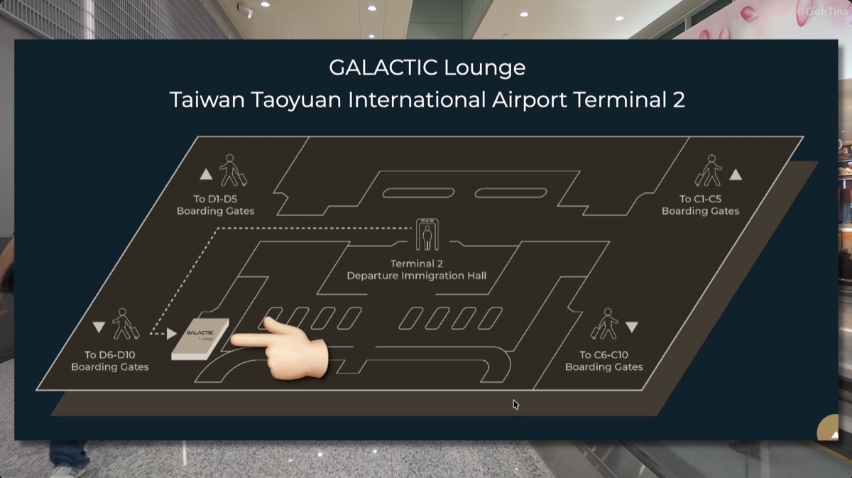 Starlux Galactic Lounge location near gates D6 and D10 in Terminal 2