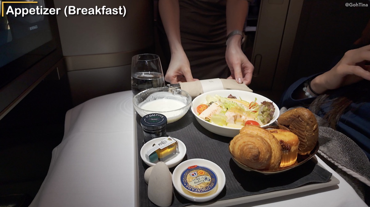 First breakfast appetizer in Starlux business class