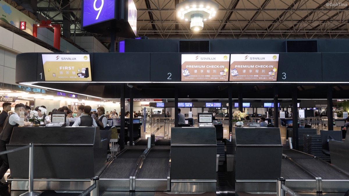 Starlux business class check-in counter at Terminal 2
