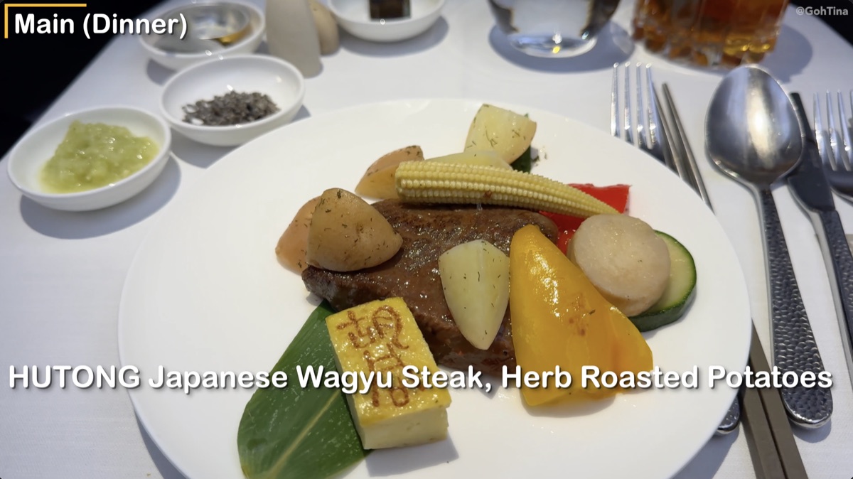 Soft Wagyu steak with onion sauce in Starlux business class