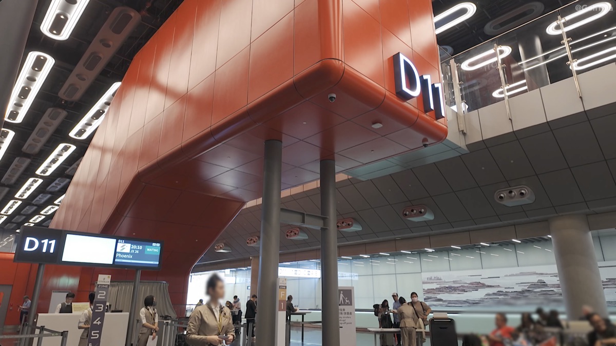 Gate D11 for the Starlux business class flight to Phoenix