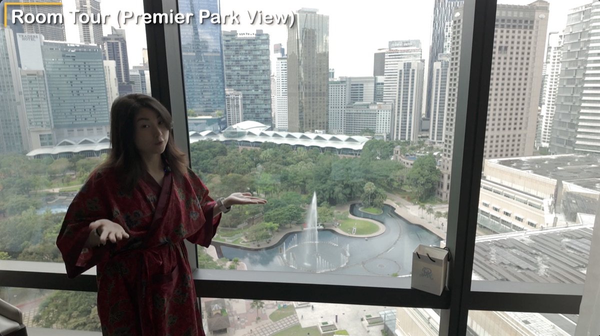 View of KLCC Park and fountain from the Premier Park View room