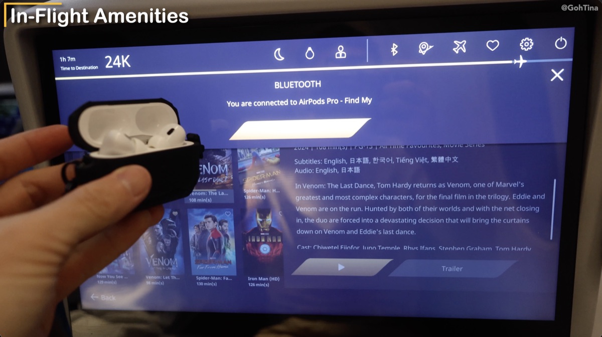 Starlux premium economy screen showing Bluetooth headphone pairing