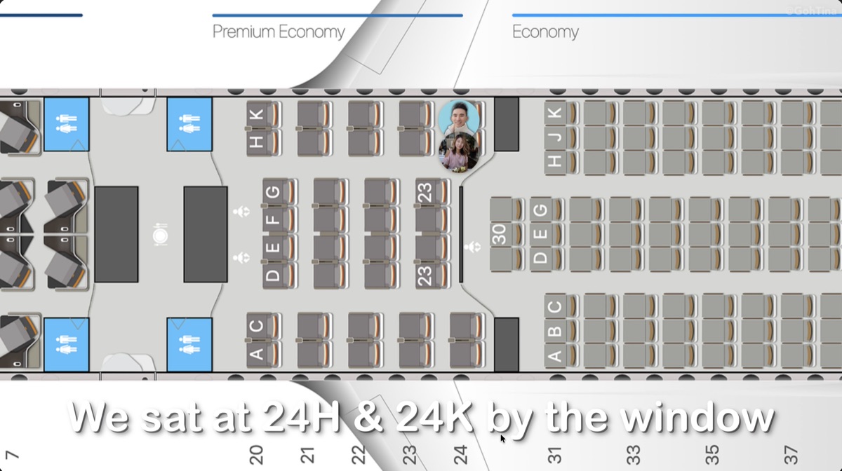 Starlux premium economy seat location on the Phoenix to Taipei flight