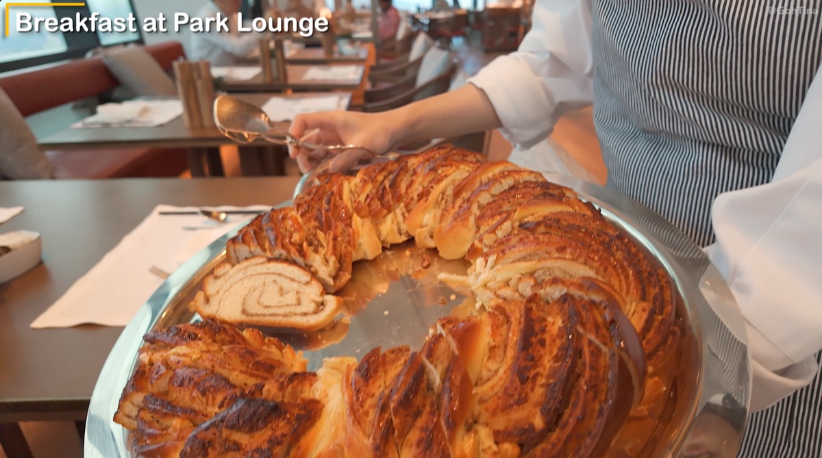 Sliced babka-style bread ring served tableside at Park Lounge