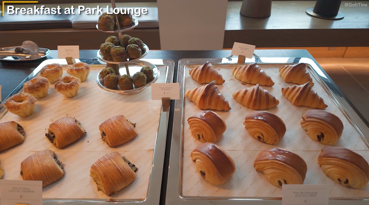 Croissants at the breakfast buffet