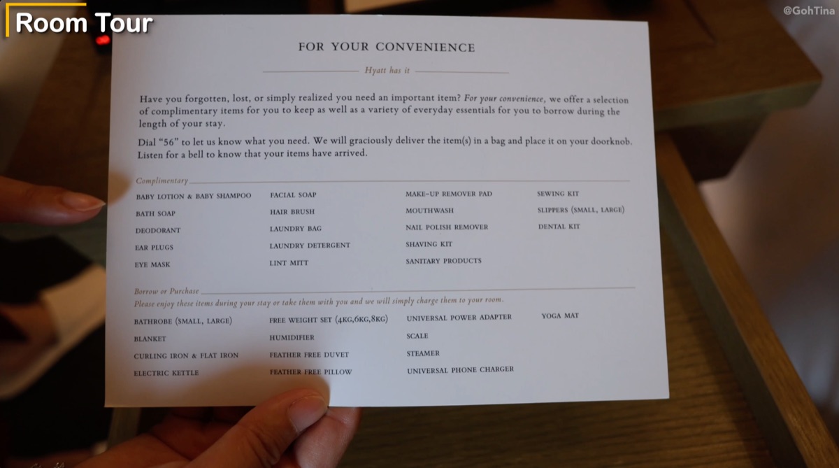 List of additional amenities you can request at Park Hyatt Kuala Lumpur