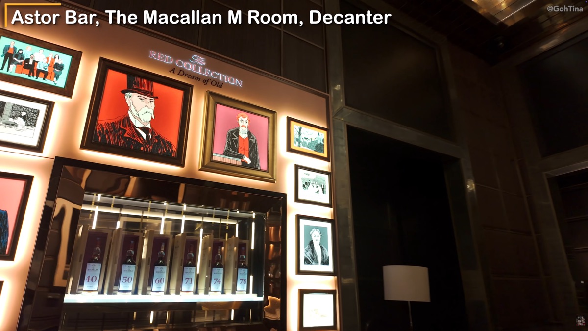 The Macallan cigar lounge at Astor Bar