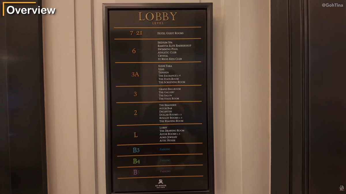 Floor guide near the elevator showing the Caroline Astor Suite layout