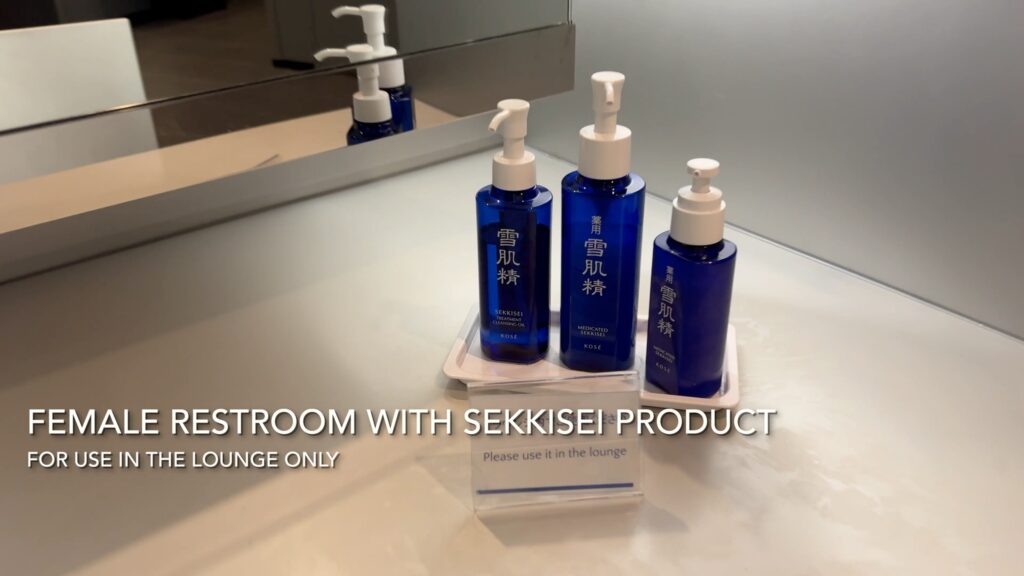 ANA Lounge Narita Shower Skin Care Products Sekkisei