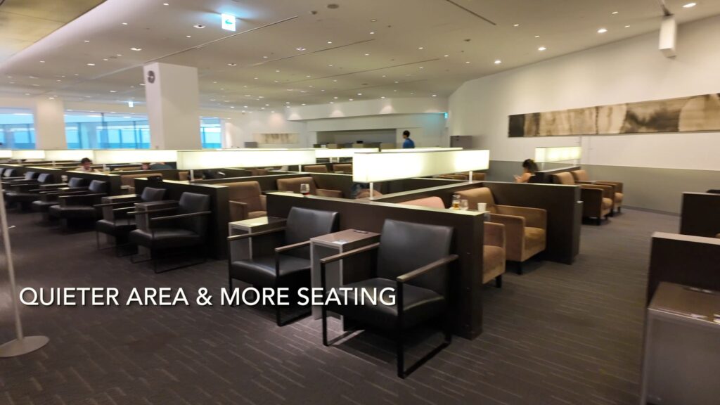 ANA Lounge Narita 