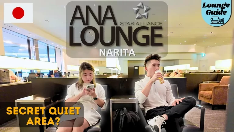 ANA Lounge Narita