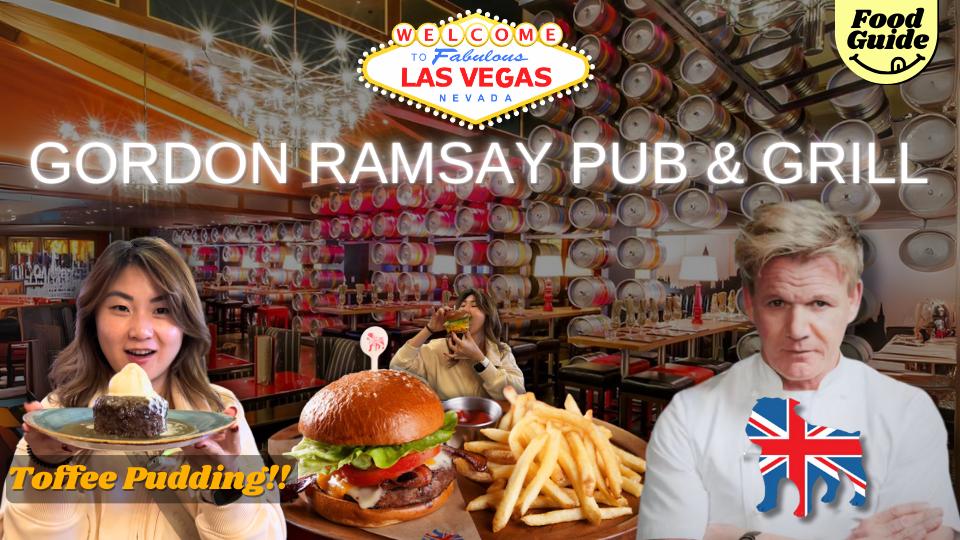 gordon ramsay pub and grill las vegas food