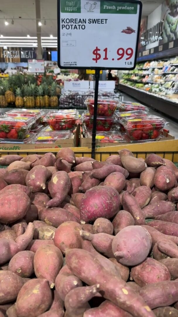 Hmart korean sweet potato