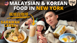 Malaysian & Korean Food in New York!