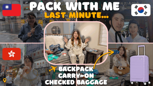 ✈️ My Simple Travel Packing List (Free Template!)